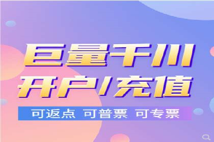不同行业的SEM专员成功案例分析